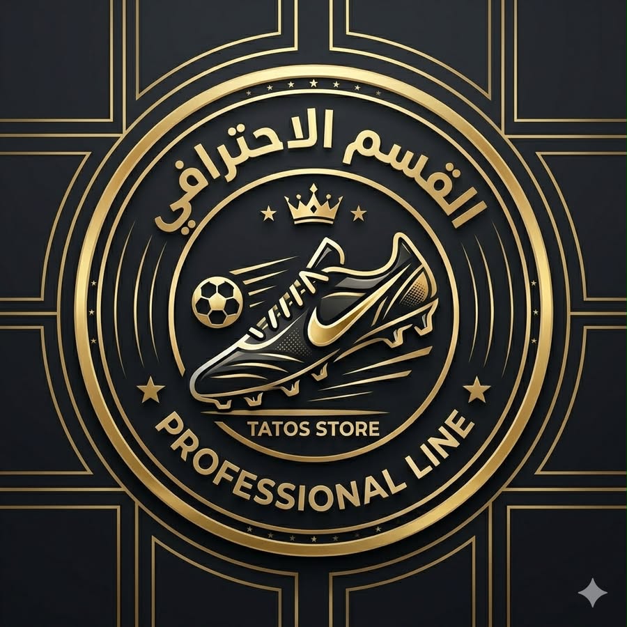 PROFESSIONAL QUALITY